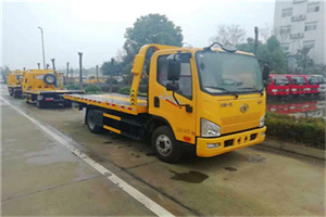 新兴附近24小时救援车电话