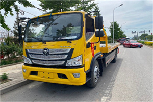 新兴汽车救援头像