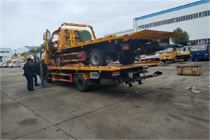 新兴同城汽车补胎